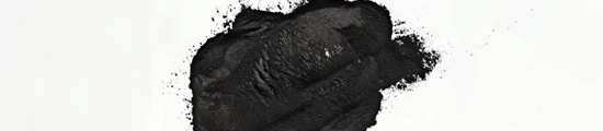 Powdered Activated Carbon (PAC)