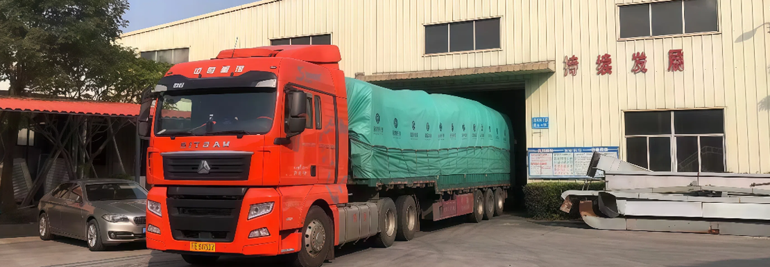 Fujian Guangyuan Carbon Products Co.,Ltd.