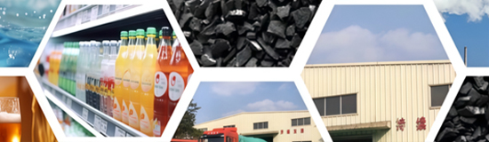 Powdered Activated Carbon