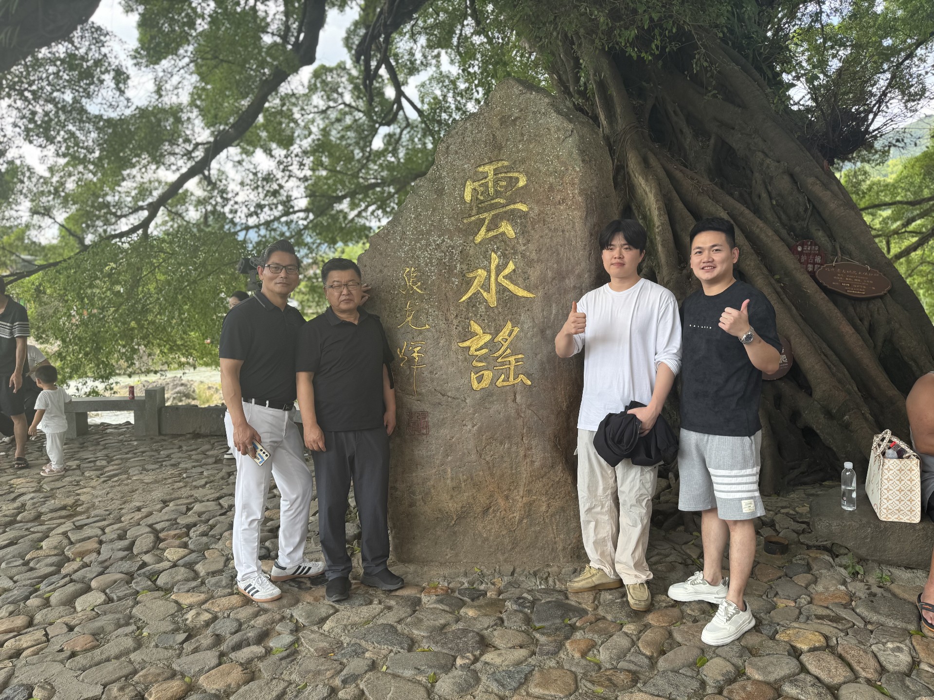 微信图片_2025-07-28_142533_248.jpg